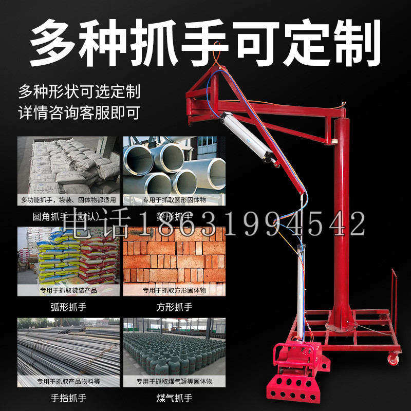 井陉县schunk气缸|德国schunk机械抓手1315983|DPG-PLUS 80-1-AS代理商