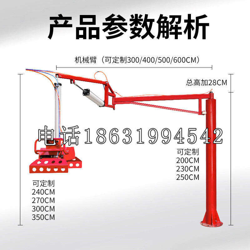 井陉县schunk雄克机械抓手PGN-plus系列0372092|PGN-plus 64-1-AS-KVZ